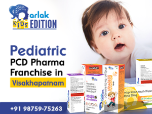 PCD Pharma Franchise In Visakhapatnam