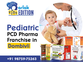 Pediatric Medicines in Dombivli