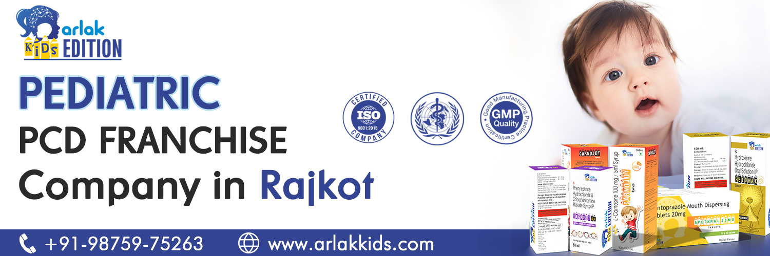 pediatric pcd pharma company rajkot