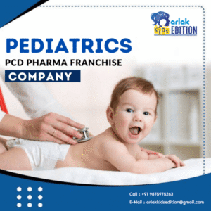 Pediatric Pharmaceutical Companies